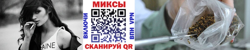 купить   Псков  площадка телеграм  БУТИРАТ буратино 