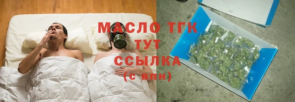 гидропоника Абдулино