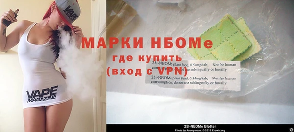 эйфоретик Дмитровск