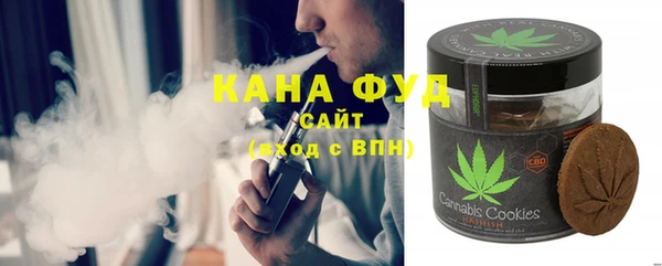 гидропоника Абдулино