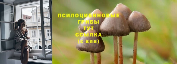 кокаин перу Абаза