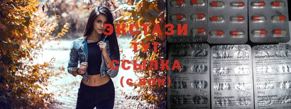 кокаин перу Абаза