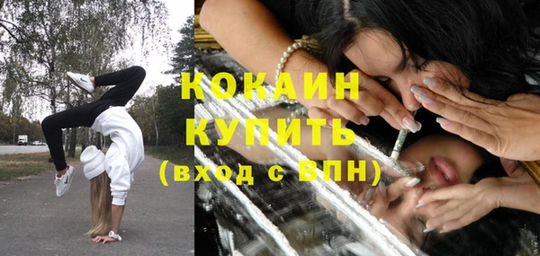 гидропоника Абдулино