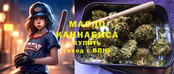 кокаин перу Абаза