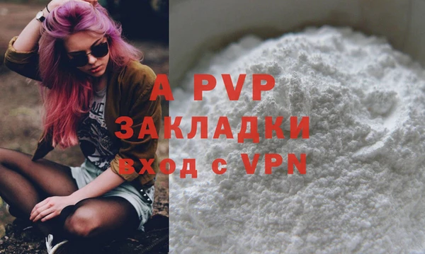 гидропоника Абдулино