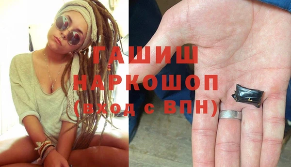 герыч Дмитриев