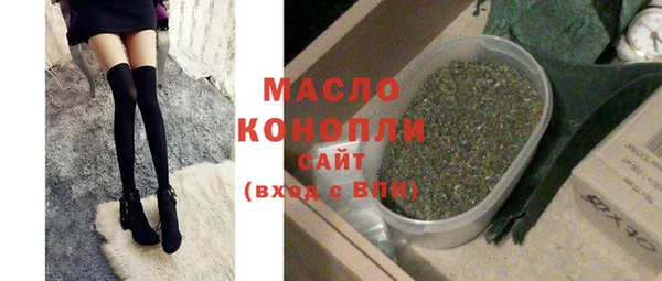 гидропоника Абдулино