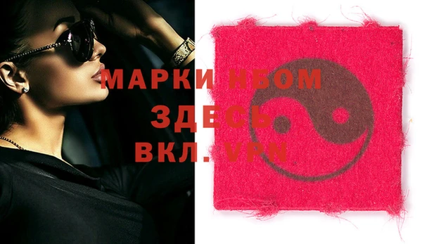 кокаин перу Абаза