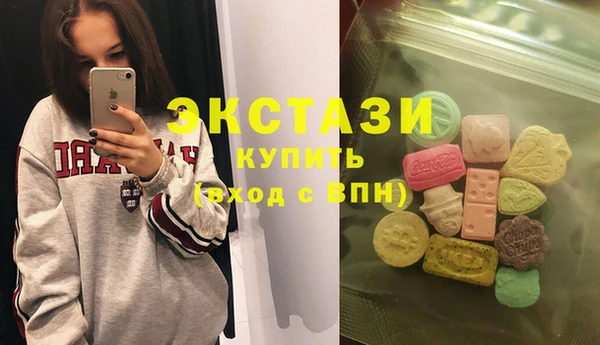гидропоника Абдулино