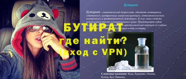 круглые Алексин