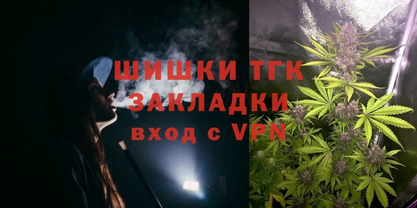 трава Алексеевка