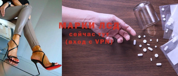 кокаин перу Абаза