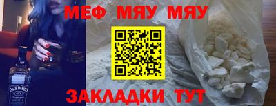 гашик Малгобек