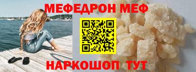 мдпв Малоярославец