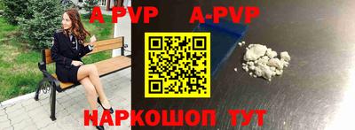 гашик Малгобек