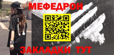гашик Малгобек