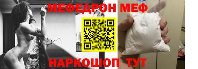мдпв Малоярославец