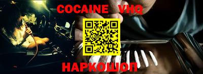мдпв Малоярославец