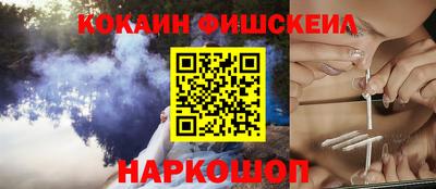 мдпв Малоярославец