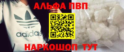 мдпв Малоярославец