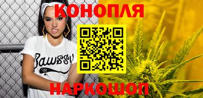 гашик Малгобек