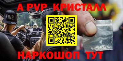 мдпв Малоярославец