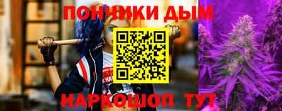гашик Малгобек