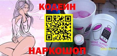 марихуана Мариинск