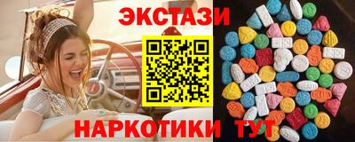 мдпв Малоярославец