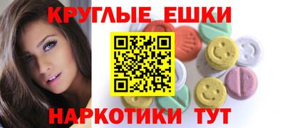 гашик Малгобек