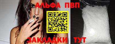 мдпв Малоярославец