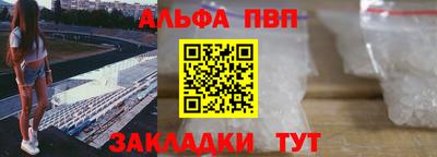 мдпв Малоярославец