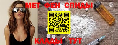 гашик Малгобек