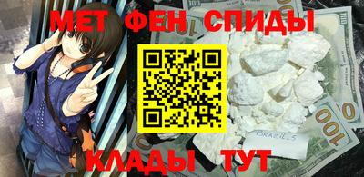 гашик Малгобек