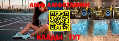 мдпв Малоярославец