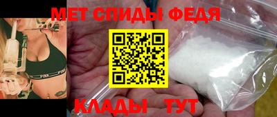 мдпв Малоярославец