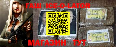 мдпв Малоярославец