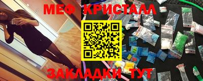 мдпв Малоярославец