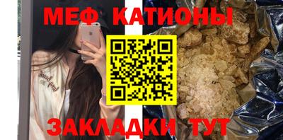 гашик Малгобек