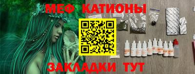 мдпв Малоярославец