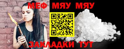 гашик Малгобек
