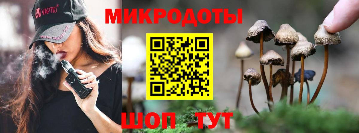 Cocaine Псков